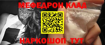 прущая мука Кумертау