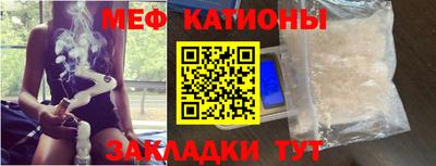 бутик Ликино-Дулёво