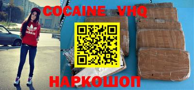 прущая мука Кумертау