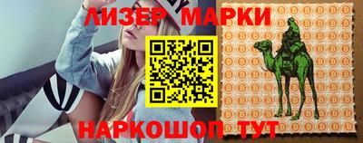 MESCALINE Кулебаки