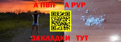 марки lsd Кунгур