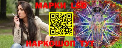 эйфоретик Лесосибирск
