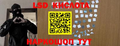 MESCALINE Кулебаки