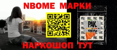 прущая мука Кумертау