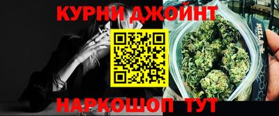 MESCALINE Кулебаки