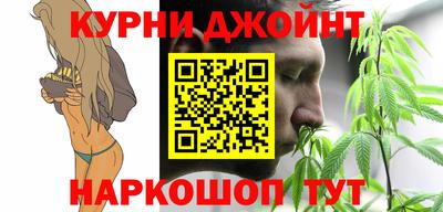 прущая мука Кумертау
