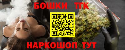 марки lsd Кунгур