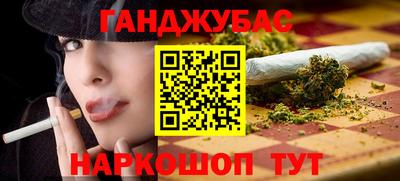 MESCALINE Кулебаки