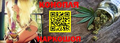 прущая мука Кумертау