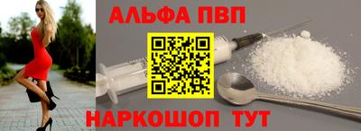 марки lsd Кунгур