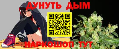 прущая мука Кумертау