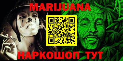 MESCALINE Кулебаки