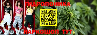 прущая мука Кумертау