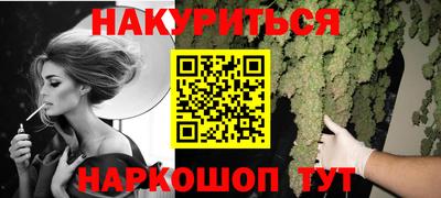 марки lsd Кунгур