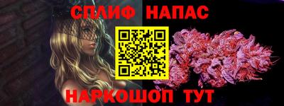 прущая мука Кумертау