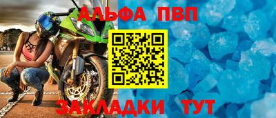 бутик Ликино-Дулёво
