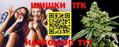 прущая мука Кумертау
