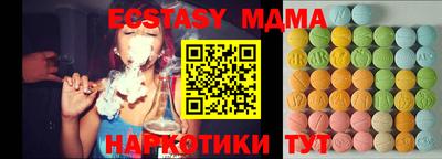 прущая мука Кумертау