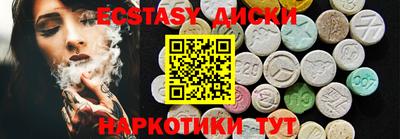марки lsd Кунгур