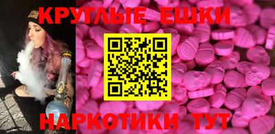 марки lsd Кунгур
