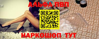 MESCALINE Кулебаки
