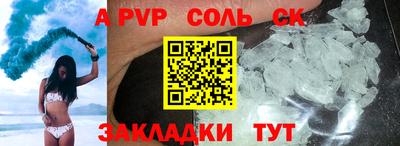 марки lsd Кунгур