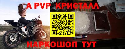 прущая мука Кумертау
