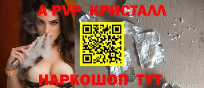 MESCALINE Кулебаки