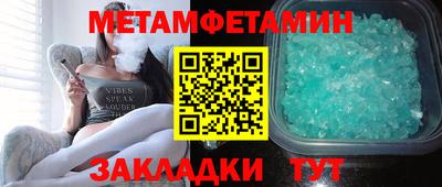 MESCALINE Кулебаки