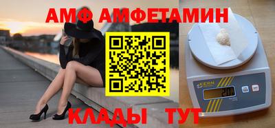 прущая мука Кумертау