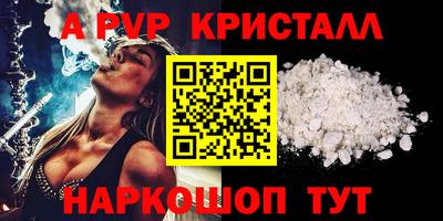 марки lsd Кунгур