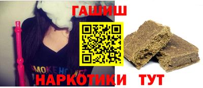 эйфоретик Лесосибирск