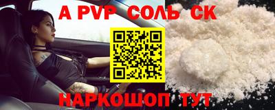 MESCALINE Кулебаки