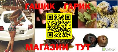 прущая мука Кумертау