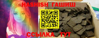 эйфоретик Лесосибирск