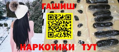 MESCALINE Кулебаки