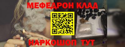 марки lsd Кунгур