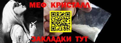 гашик Ливны