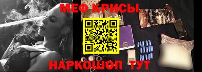 марки lsd Кунгур