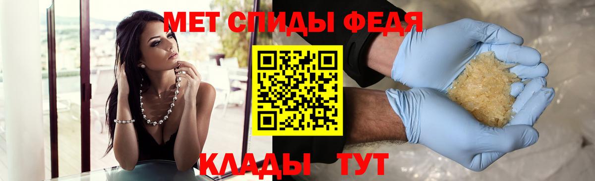 МЕФ кристаллы  Кокаин  Дзержинск  Вход с VPN  МЕФ  Лсд 25  Каннабис  ГАШИШ  ГАШ 